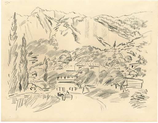 Успенский Алексей Александрович. Крым. Судак